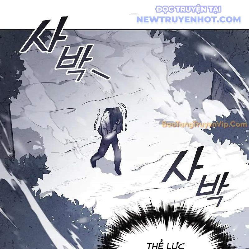 Ta Trở Thành Truyền Nhân Của Võ Thần Chapter 3.1 - 62