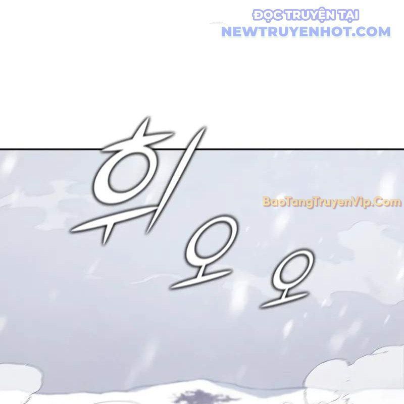 Ta Trở Thành Truyền Nhân Của Võ Thần Chapter 3.3 - 139