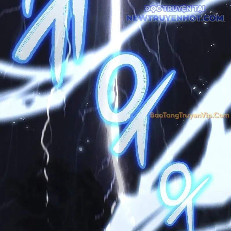 Ta Trở Thành Truyền Nhân Của Võ Thần Chapter 3.3 - 169