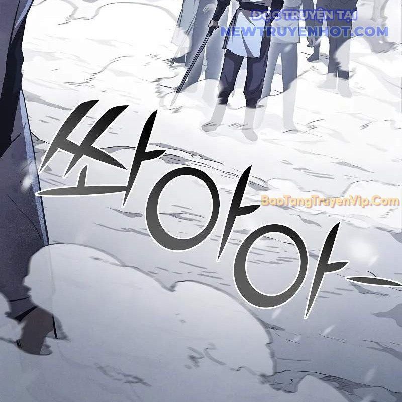 Ta Trở Thành Truyền Nhân Của Võ Thần Chapter 3.4 - 81