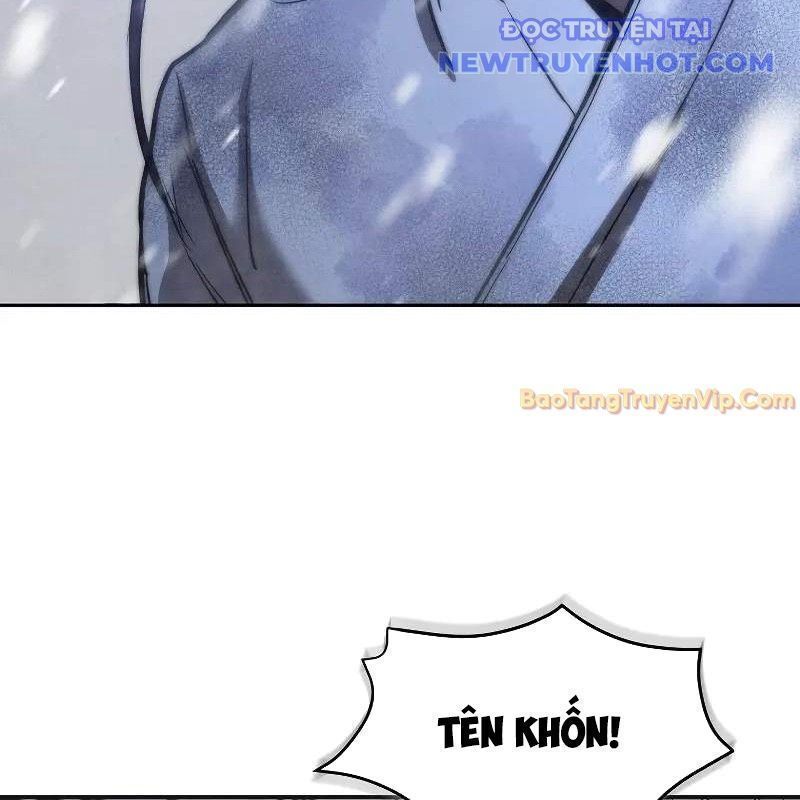 Ta Trở Thành Truyền Nhân Của Võ Thần Chapter 3.5 - 117