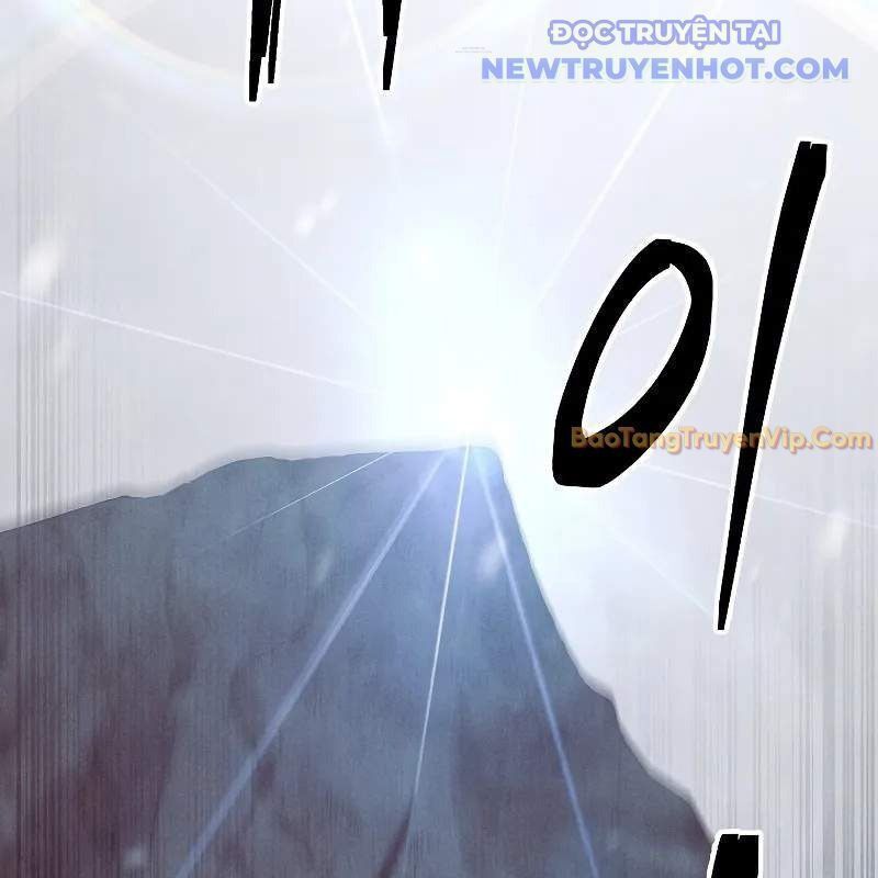 Ta Trở Thành Truyền Nhân Của Võ Thần Chapter 3.7 - 130