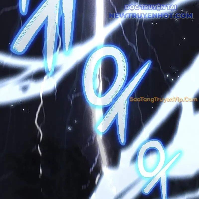 Ta Trở Thành Truyền Nhân Của Võ Thần Chapter 3.7 - 169