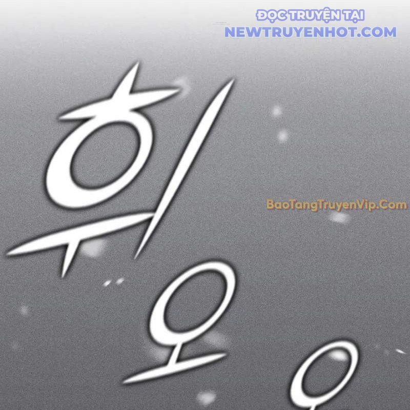 Ta Trở Thành Truyền Nhân Của Võ Thần Chapter 3.8 - 161
