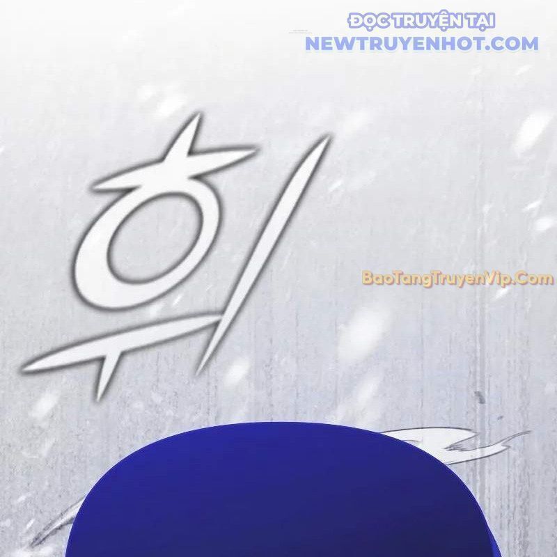 Ta Trở Thành Truyền Nhân Của Võ Thần Chapter 3.8 - 69