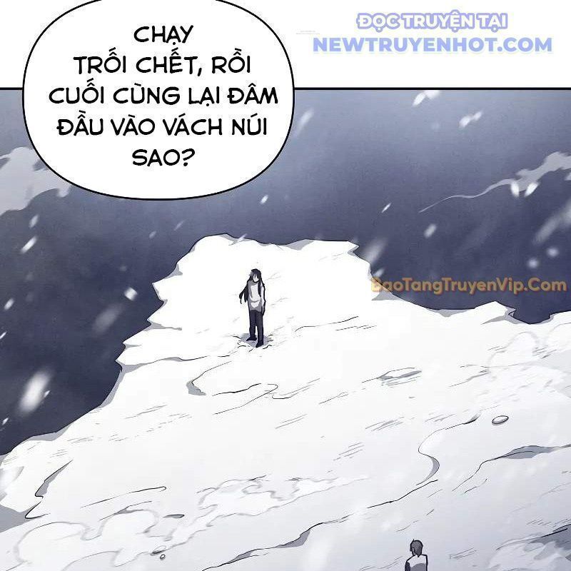Ta Trở Thành Truyền Nhân Của Võ Thần Chapter 3.8 - 86