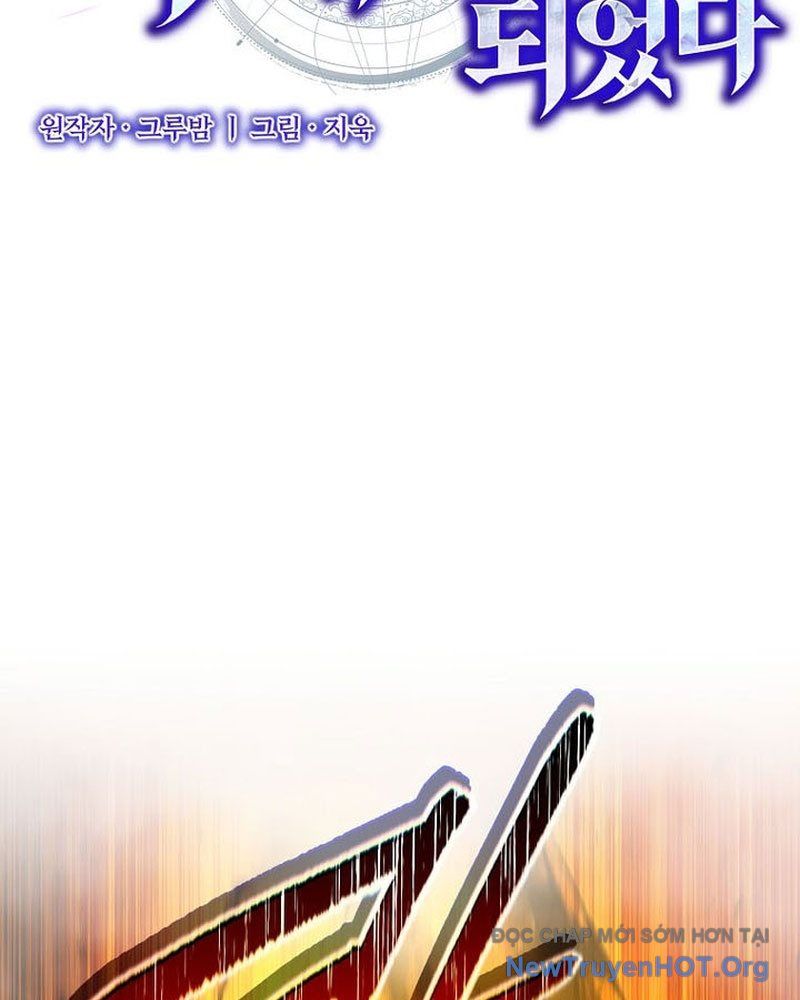Ta Trở Thành Truyền Nhân Của Võ Thần Chapter 34 - 34