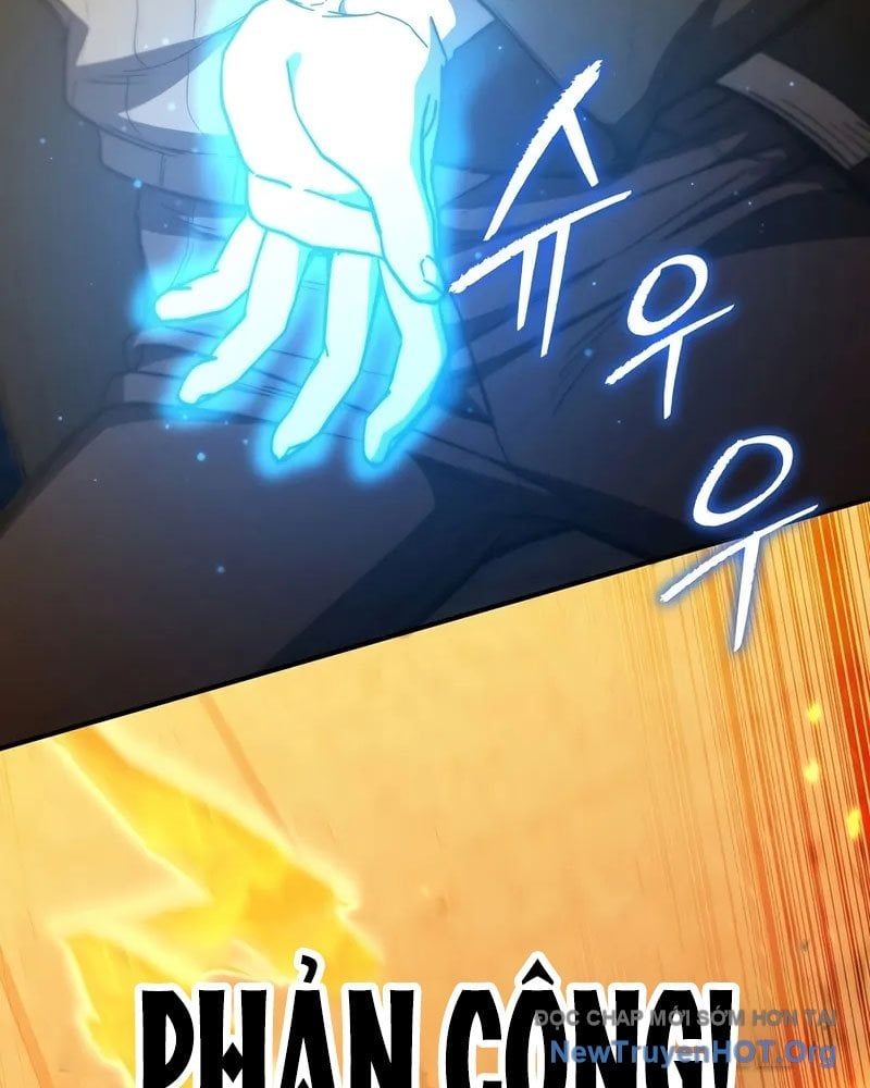 Ta Trở Thành Truyền Nhân Của Võ Thần Chapter 35 - 18