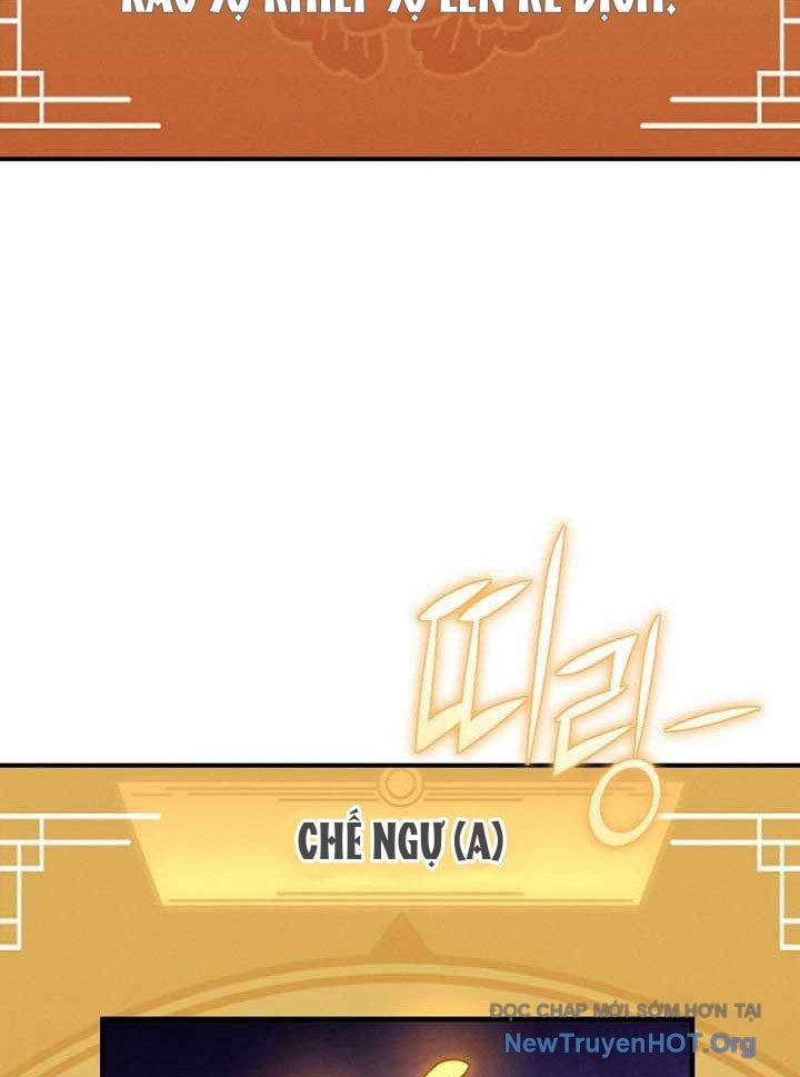 Ta Trở Thành Truyền Nhân Của Võ Thần Chapter 38 - 108
