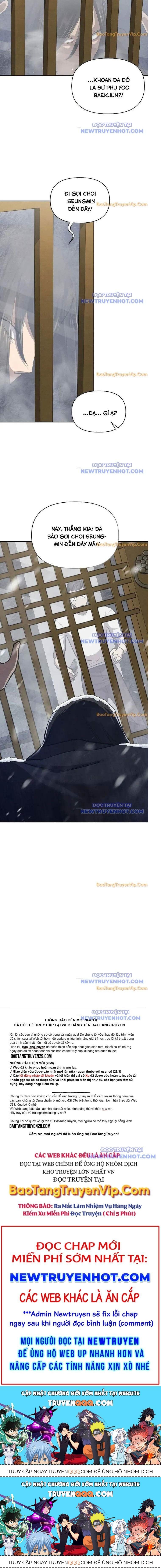 Ta Trở Thành Truyền Nhân Của Võ Thần Chapter 4.2 - 17