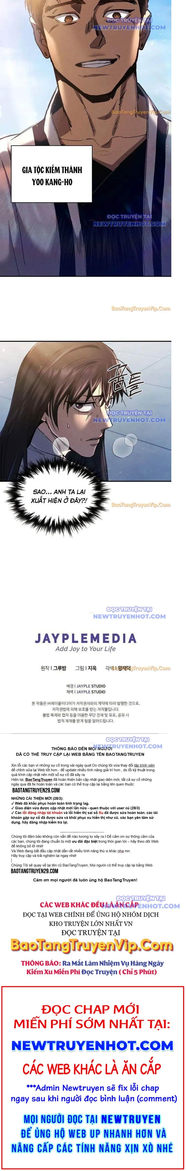 Ta Trở Thành Truyền Nhân Của Võ Thần Chapter 6 - 14