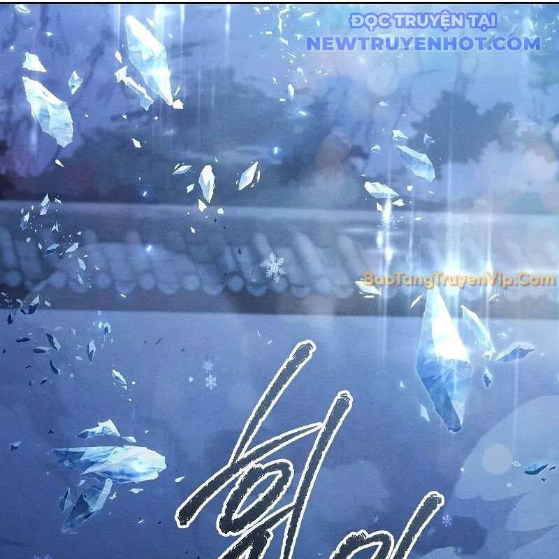 Ta Trở Thành Truyền Nhân Của Võ Thần Chapter 8 - 105