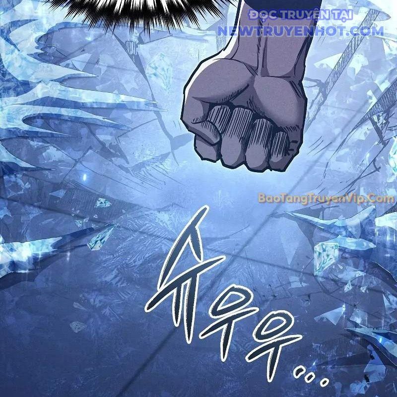 Ta Trở Thành Truyền Nhân Của Võ Thần Chapter 8 - 109