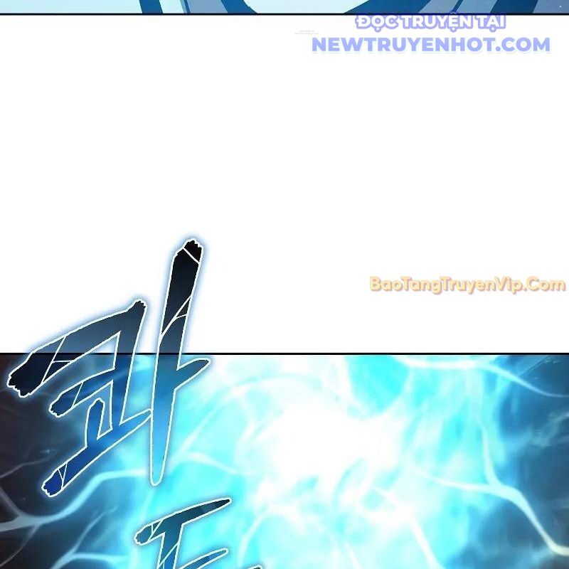 Ta Trở Thành Truyền Nhân Của Võ Thần Chapter 8 - 24