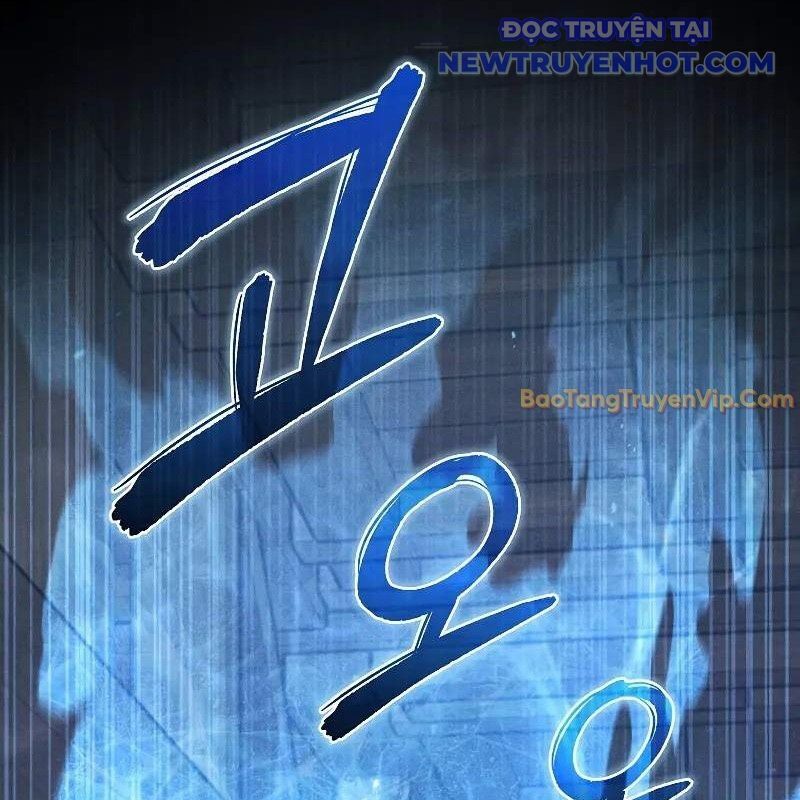 Ta Trở Thành Truyền Nhân Của Võ Thần Chapter 8 - 30