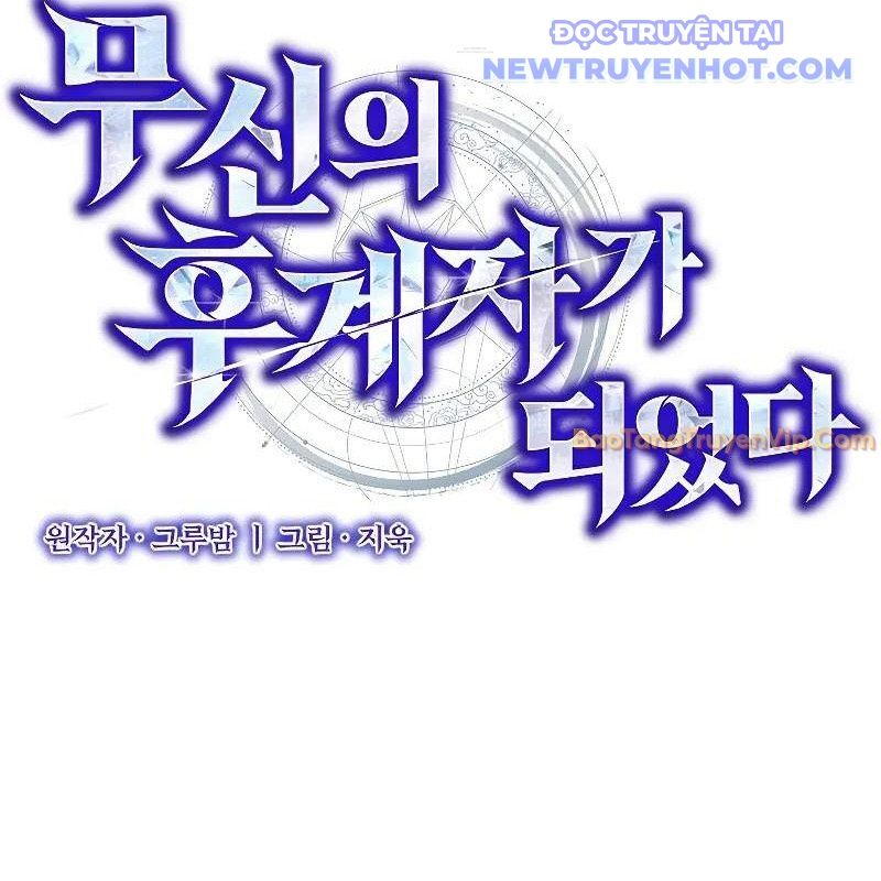 Ta Trở Thành Truyền Nhân Của Võ Thần Chapter 8 - 64