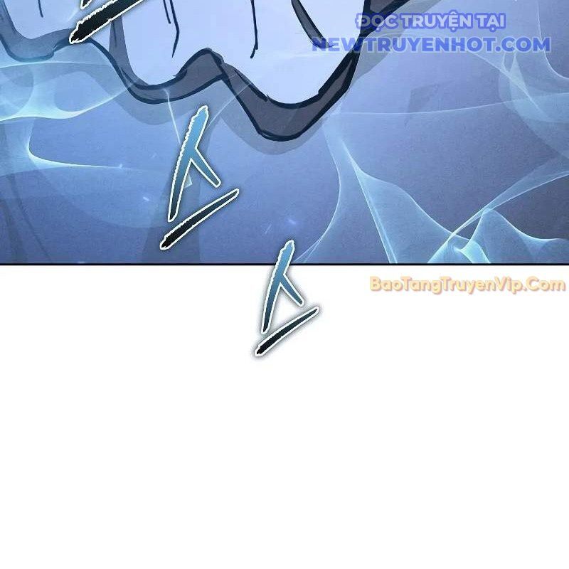 Ta Trở Thành Truyền Nhân Của Võ Thần Chapter 8 - 88