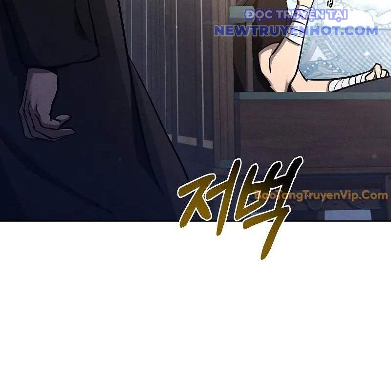 Ta Trở Thành Truyền Nhân Của Võ Thần Chapter 9 - 53
