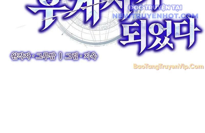 Ta Trở Thành Truyền Nhân Của Võ Thần Chapter 9 - 67