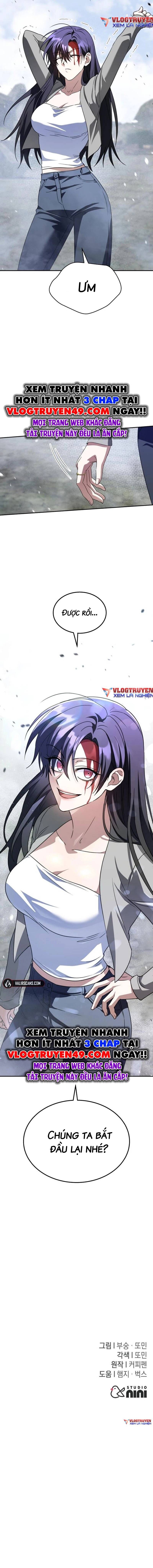 Tanker Hạng C Bất Tử Chapter 17 - 14