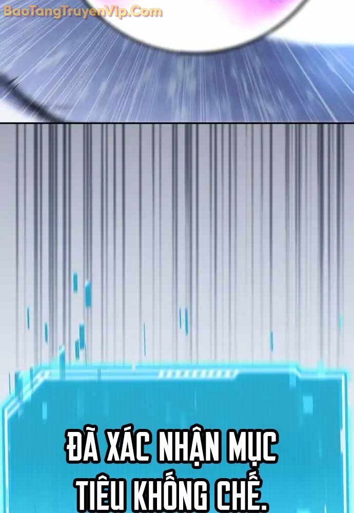 Tanker Hạng C Bất Tử Chapter 19 - 125