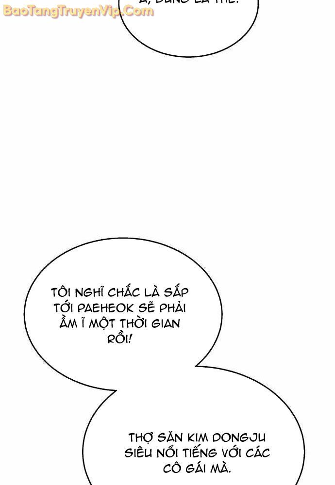 Tanker Hạng C Bất Tử Chapter 19 - 6