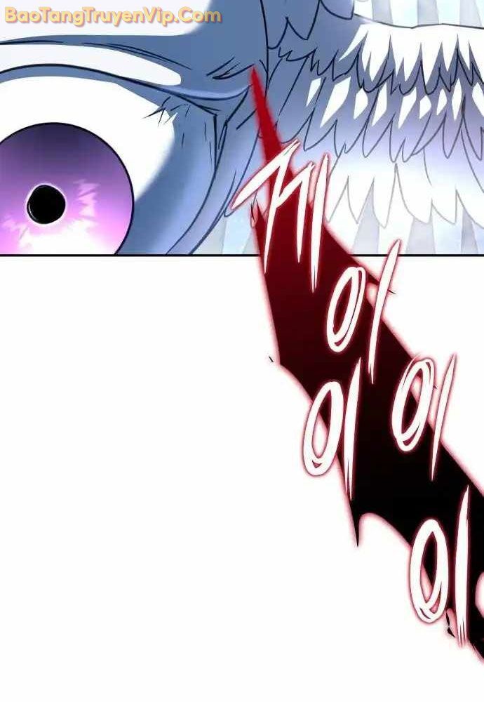 Tanker Hạng C Bất Tử Chapter 19 - 60