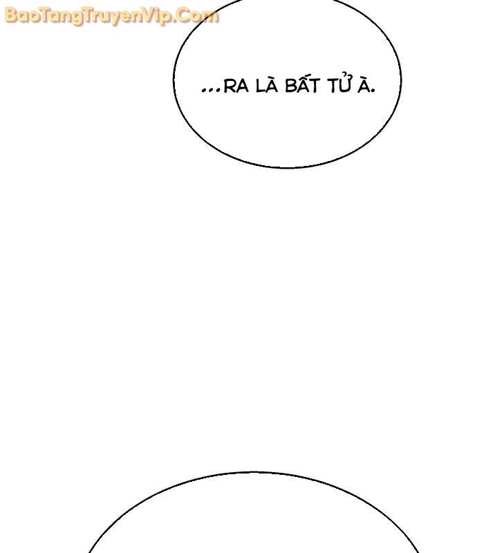 Tanker Hạng C Bất Tử Chapter 20 - 111