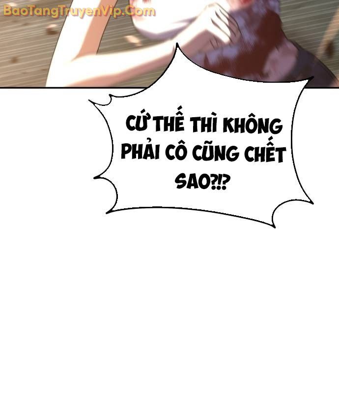 Tanker Hạng C Bất Tử Chapter 20 - 197