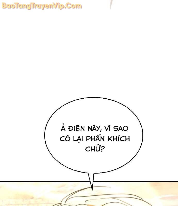 Tanker Hạng C Bất Tử Chapter 20 - 211