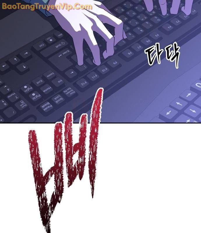 Tanker Hạng C Bất Tử Chapter 20 - 222