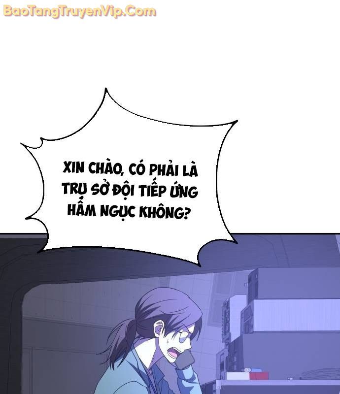 Tanker Hạng C Bất Tử Chapter 20 - 230