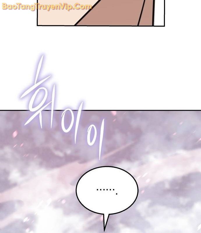 Tanker Hạng C Bất Tử Chapter 20 - 6