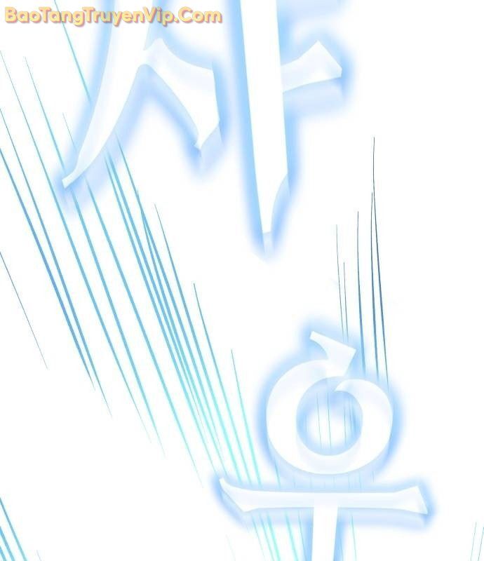 Tanker Hạng C Bất Tử Chapter 20 - 62