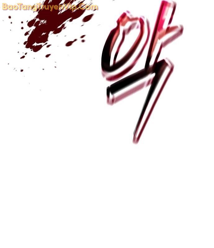 Tanker Hạng C Bất Tử Chapter 20 - 86