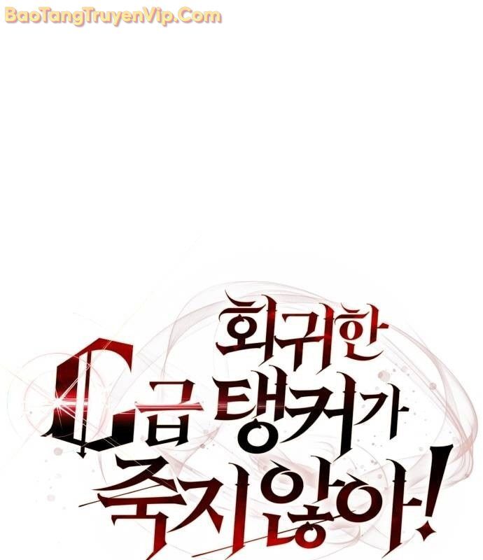 Tanker Hạng C Bất Tử Chapter 20 - 87