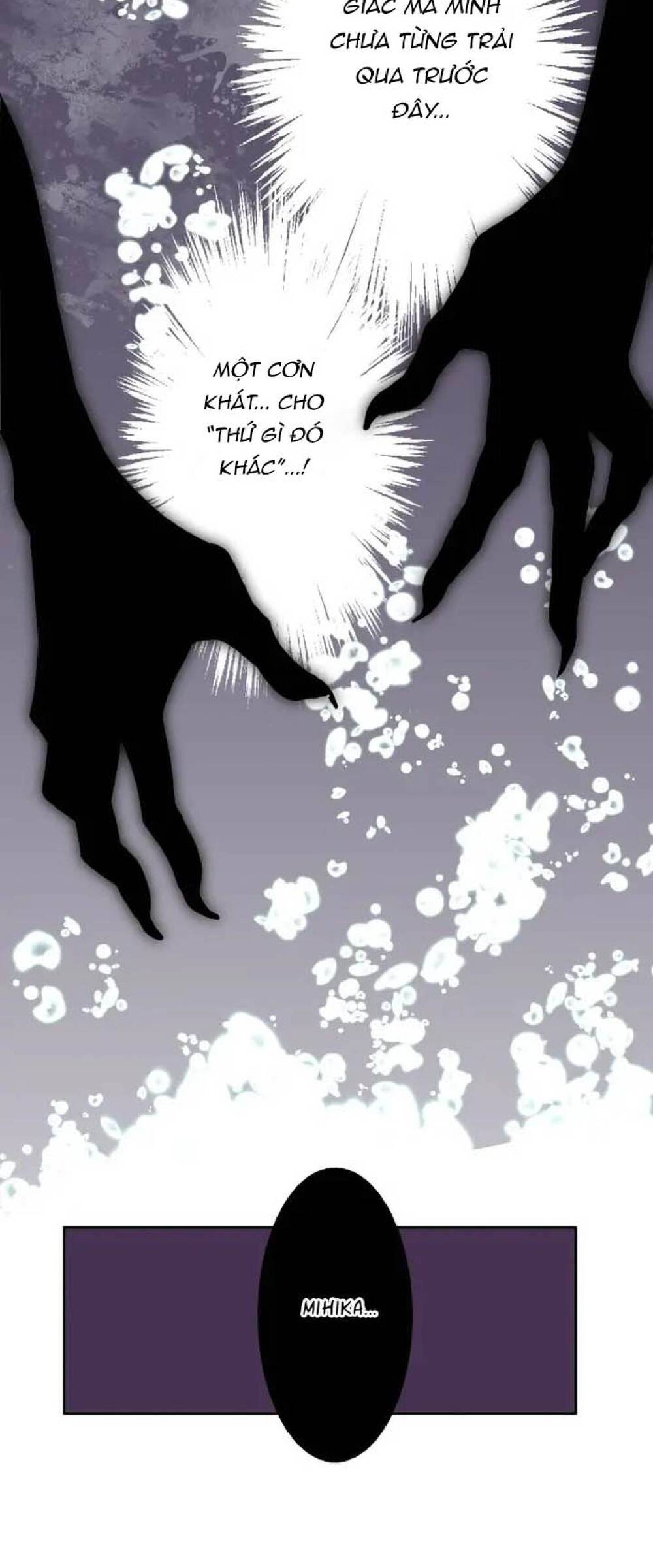 Dâng Mình Cho Nữ Xà Thần Chapter 2.1 - 11