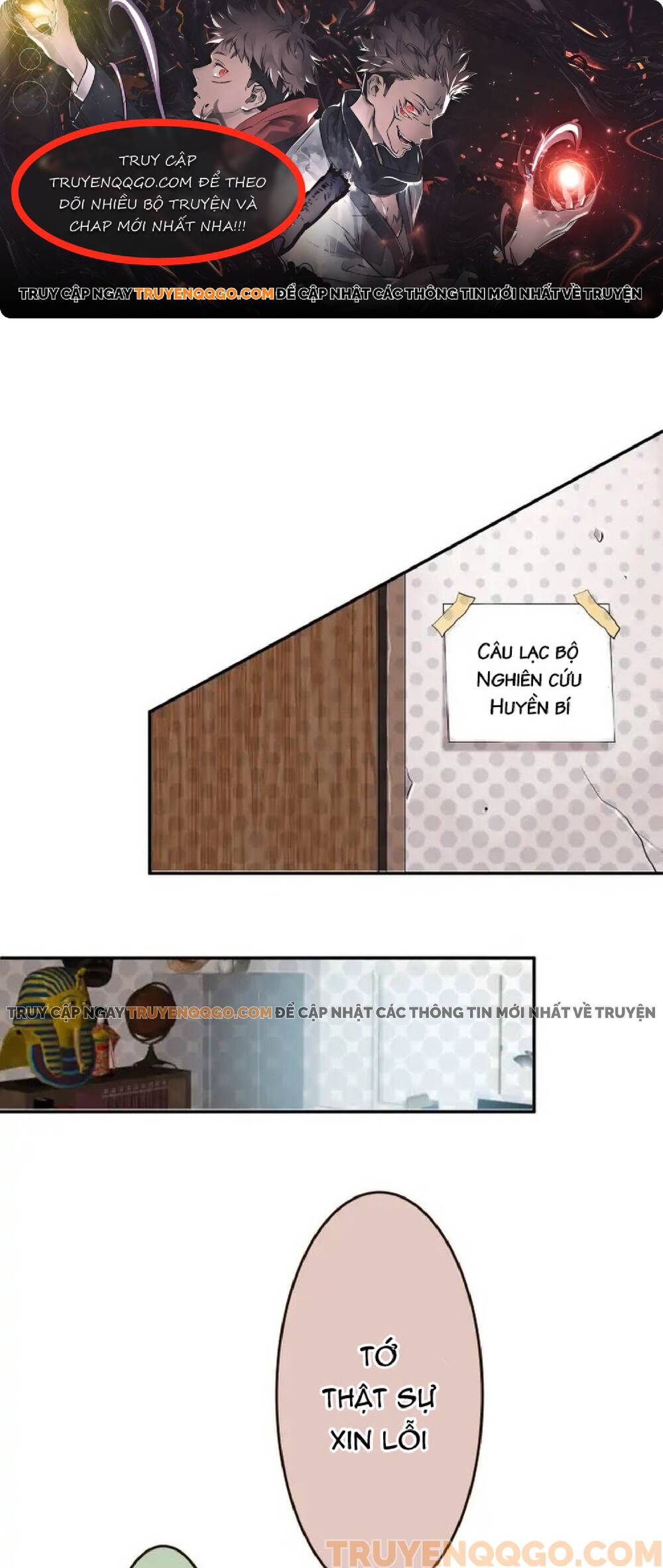 Dâng Mình Cho Nữ Xà Thần Chapter 12 - 1