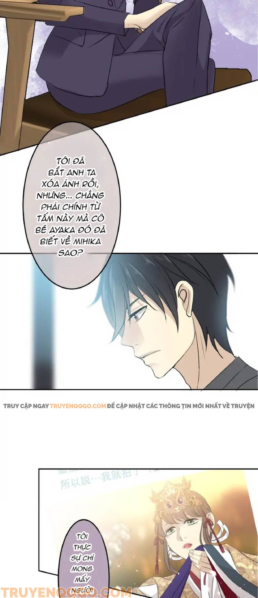 Dâng Mình Cho Nữ Xà Thần Chapter 34 - 14