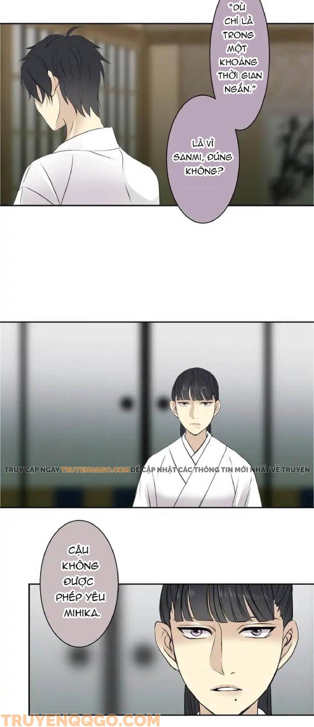 Dâng Mình Cho Nữ Xà Thần Chapter 51 - 7