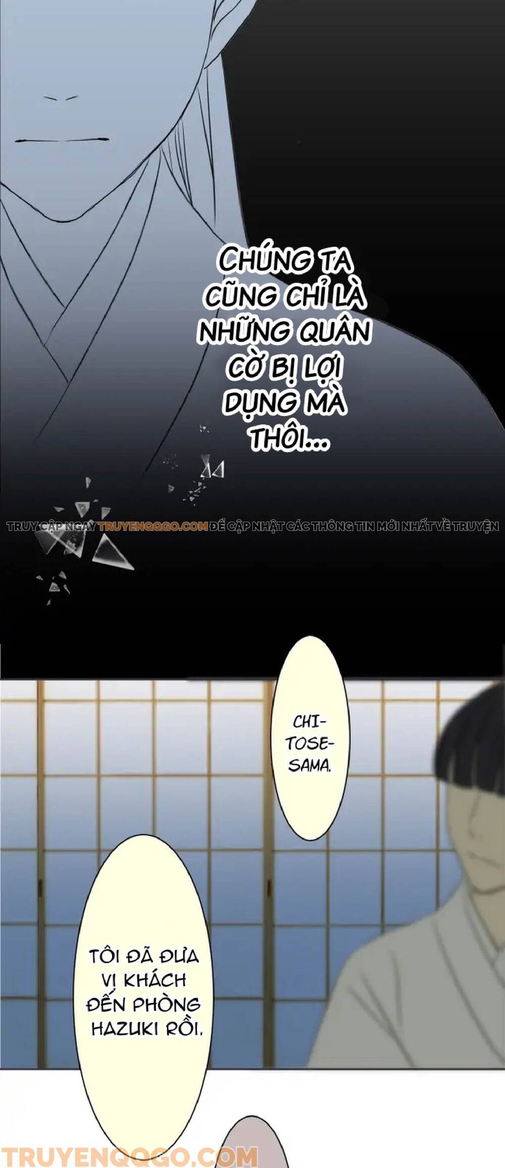 Dâng Mình Cho Nữ Xà Thần Chapter 56 - 31