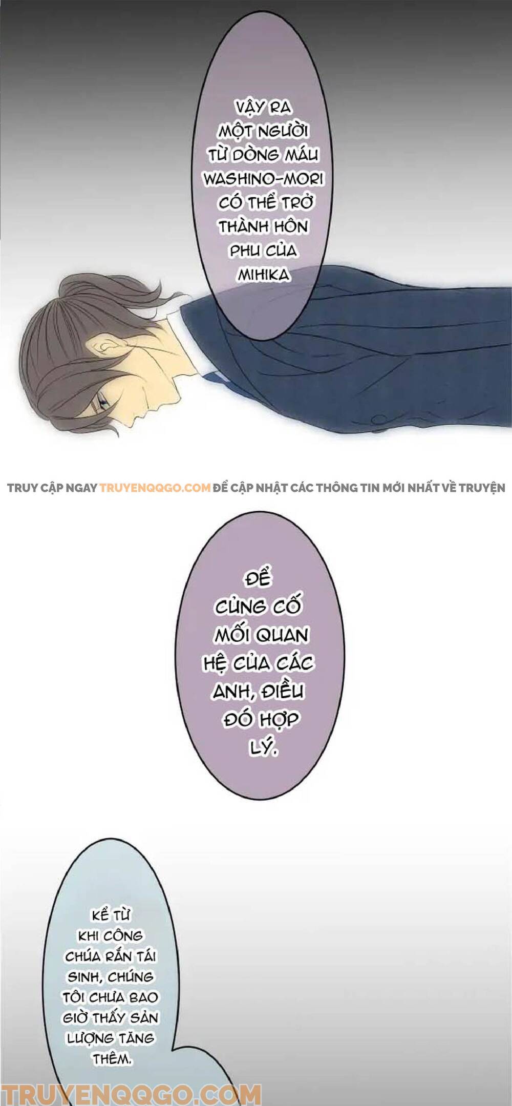 Dâng Mình Cho Nữ Xà Thần Chapter 70 - 7