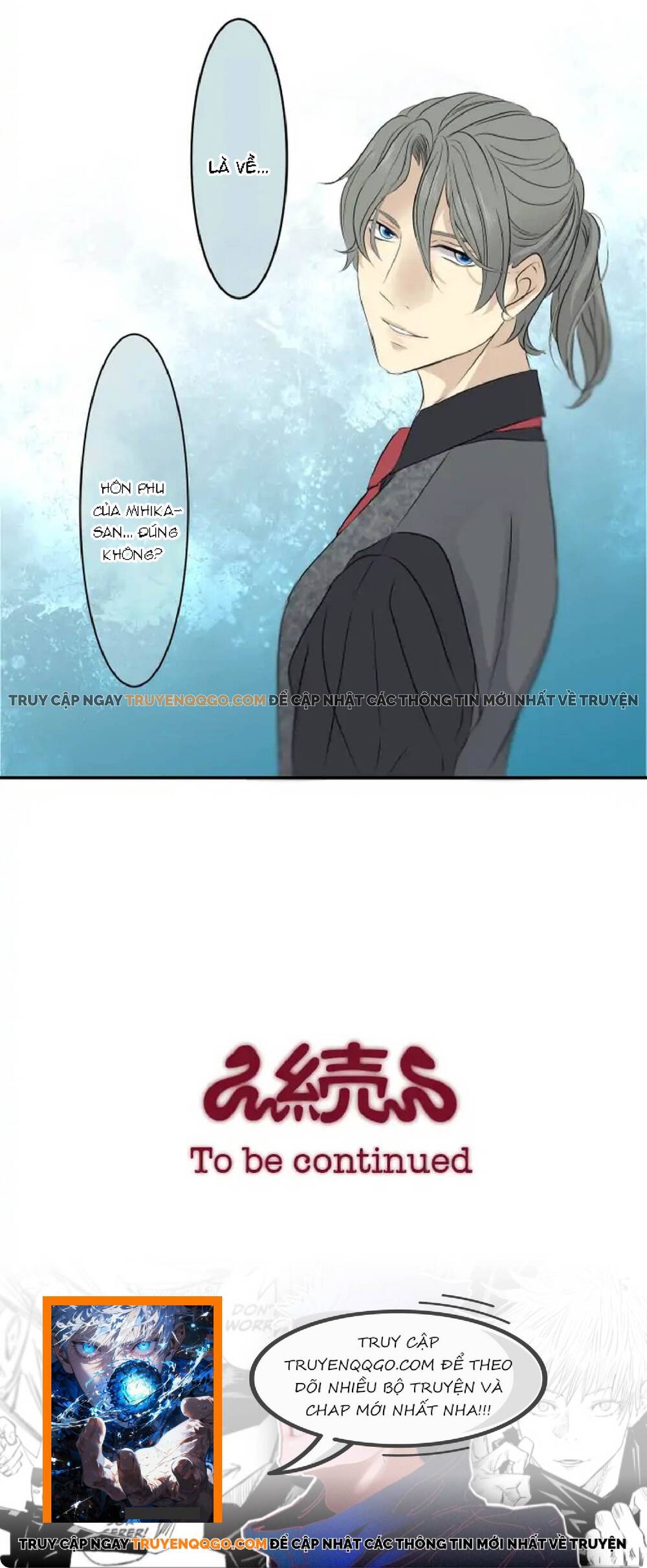 Dâng Mình Cho Nữ Xà Thần Chapter 66 - 31