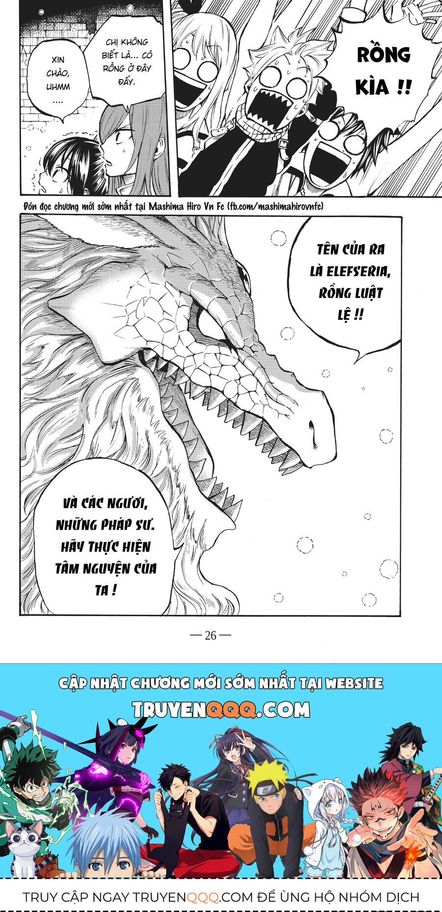 Fairy Tail Nhiệm Vụ Trăm Năm Chapter 1 - 26