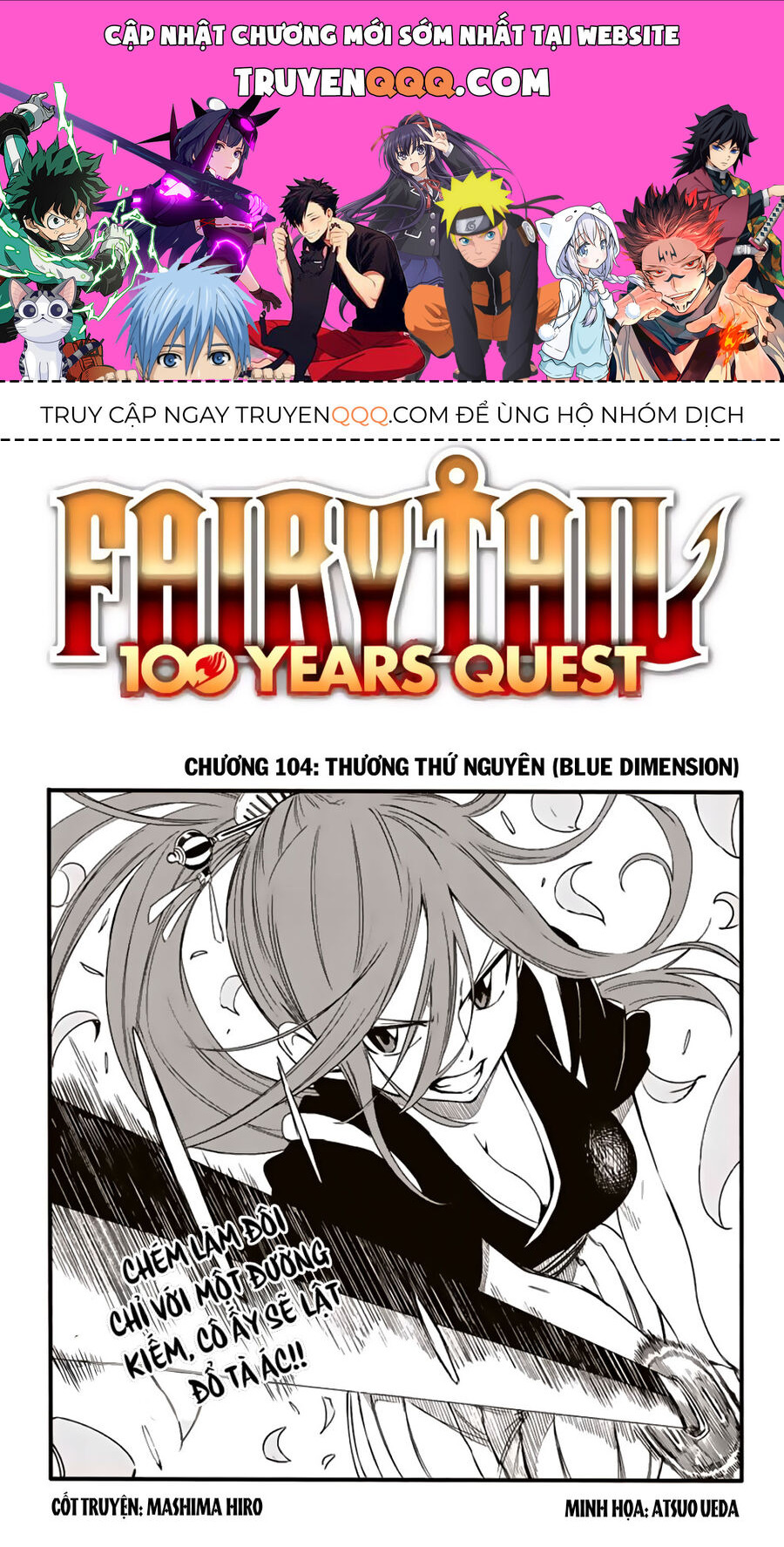 Fairy Tail Nhiệm Vụ Trăm Năm Chapter 104 - 1