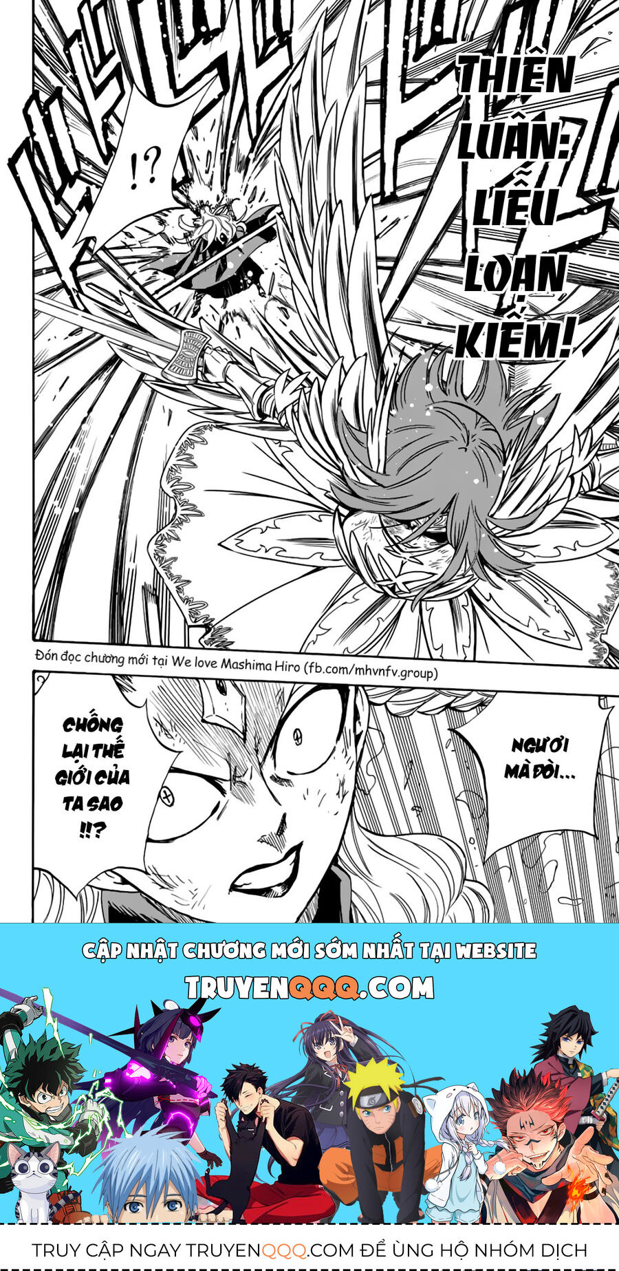 Fairy Tail Nhiệm Vụ Trăm Năm Chapter 104 - 21