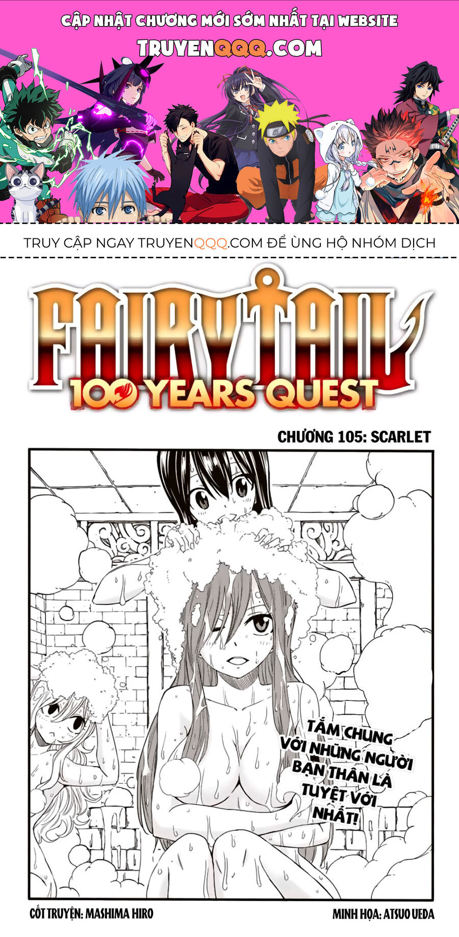 Fairy Tail Nhiệm Vụ Trăm Năm Chapter 105 - 1