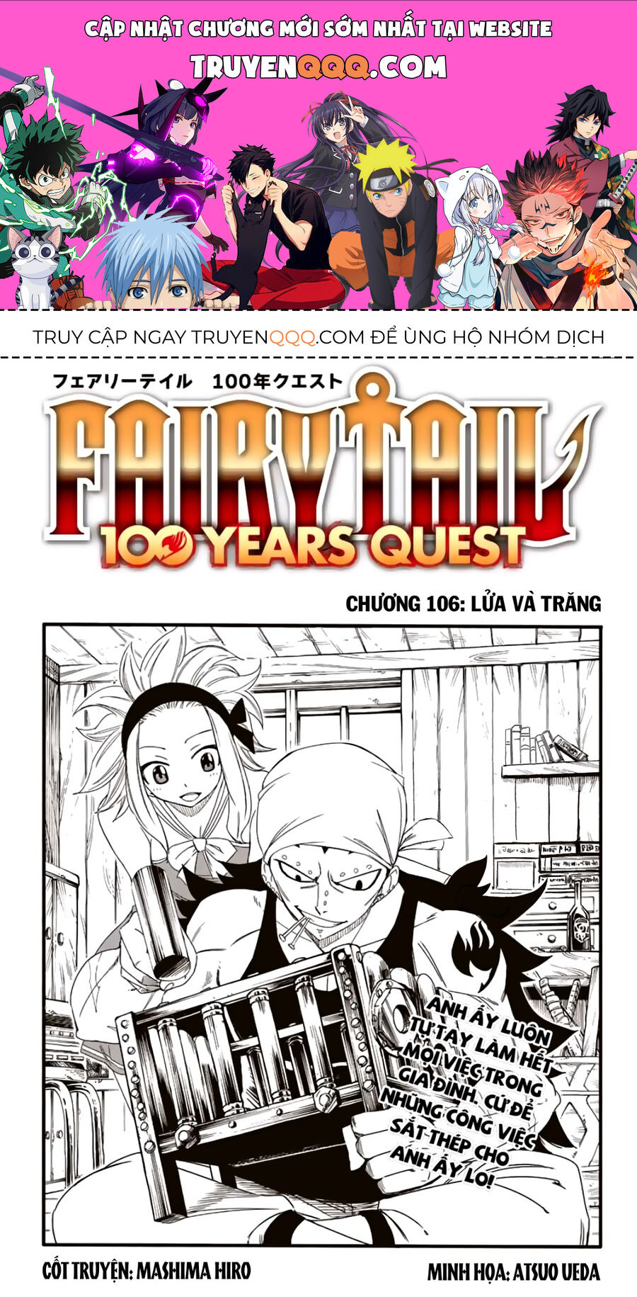 Fairy Tail Nhiệm Vụ Trăm Năm Chapter 106 - 1