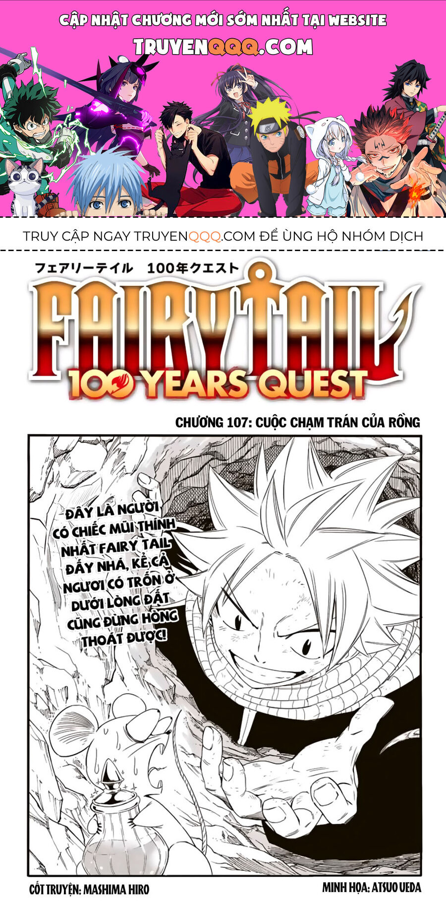 Fairy Tail Nhiệm Vụ Trăm Năm Chapter 107 - 1