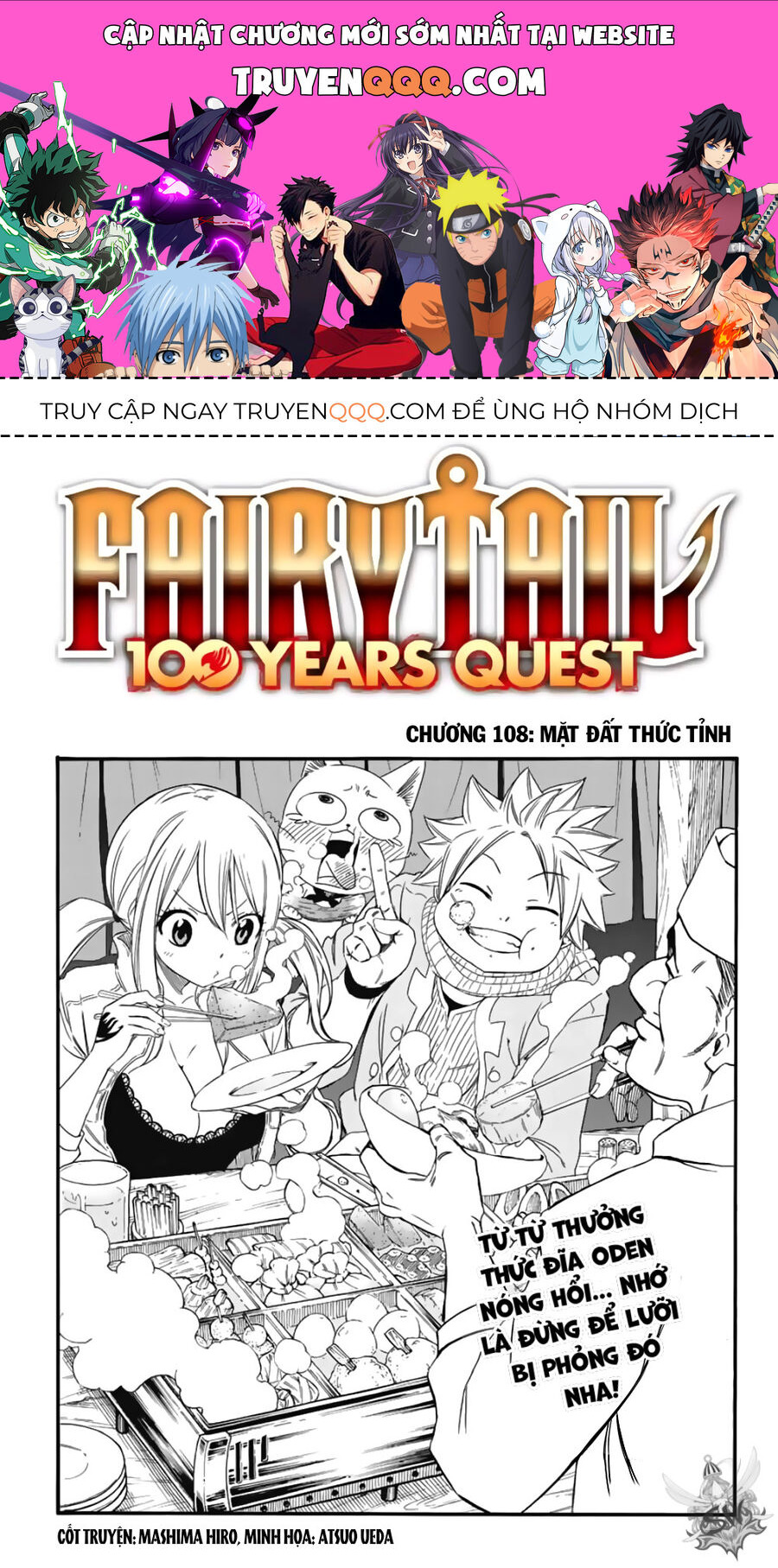 Fairy Tail Nhiệm Vụ Trăm Năm Chapter 108 - 1